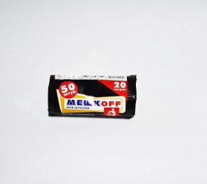 Мешки хоз. "МЕШКОFF" ПНД 20л. (50шт/рул) (50)