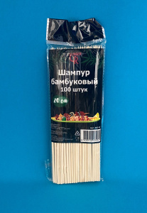 Шашлычные палочки Бамбук 200мм (100шт.) (арт.440-604) (100)