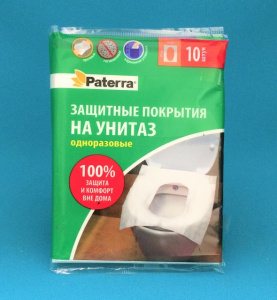 Защитные покрытия на унитаз однораз. универсал.(10шт.) PATERRA (арт. 409-006) (60)