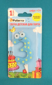 Свеча тортовая детская 3 "PATERRA" (401-524) (24)