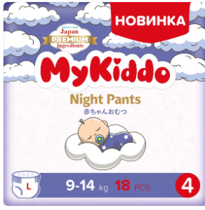 Подгузники-трусики для детей "MyKiddo Night" L (9-14кг.) (18шт./уп.) (4)