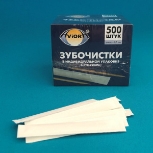 Зубочистки в инд. бум. упаковке бамбуковые в карт, кор по 500шт. AVIORA (401-486) (50)