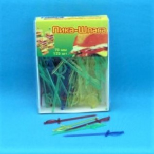 Пика "Шпага" 1бл.*125шт. (48)