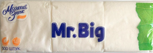 Салфетки бумажные "Мягкий знак" Mr.Big (500листов) (белые) (арт. С213) (10)