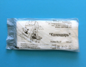 Пакет фасовочный 28*40, Календарь (6мкм) (100/6000)