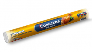 Фольга "Саянская" 440мм*7м, 14мкм "Запекание" (О7П-440 х15) (15)