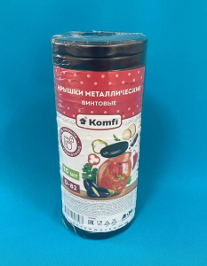 Крышки винтовые D82 .Черные Komfi (KVR4BL) (20/720)