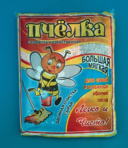Тряпка для пола 75*100 "ПЧЕЛКА" (20)