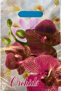 Пакет прор. 20*30, 30мкм "Орхидея" (Унипласт) (2000)