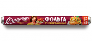 Фольга "Саянская" 290мм*7м, 9мкм "Саяночка" (С7Пх290-52) (52)