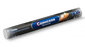 Фольга "Саянская" 440мм*7м, 20мкм "Гриль" (7П-440х15) (15)