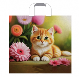 Пакет петл. 40*36 "Рыжий котенок" (Артпласт, ПТЛ58442) (500)